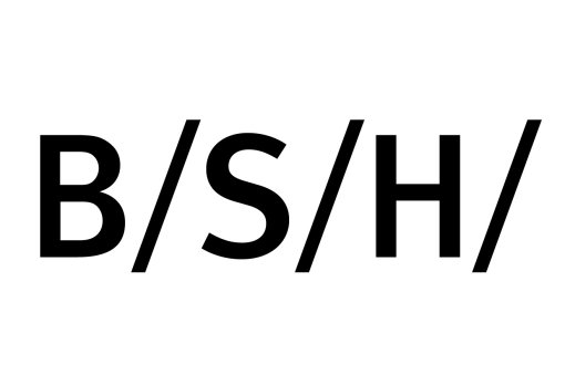 Logo BSH